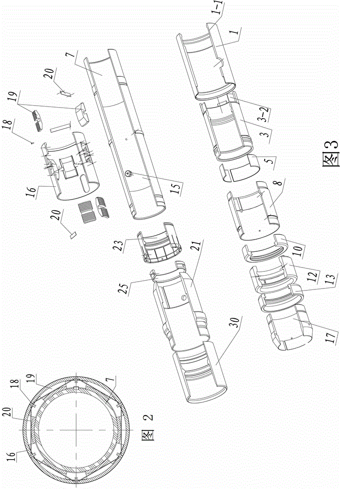 Top packer for sand control