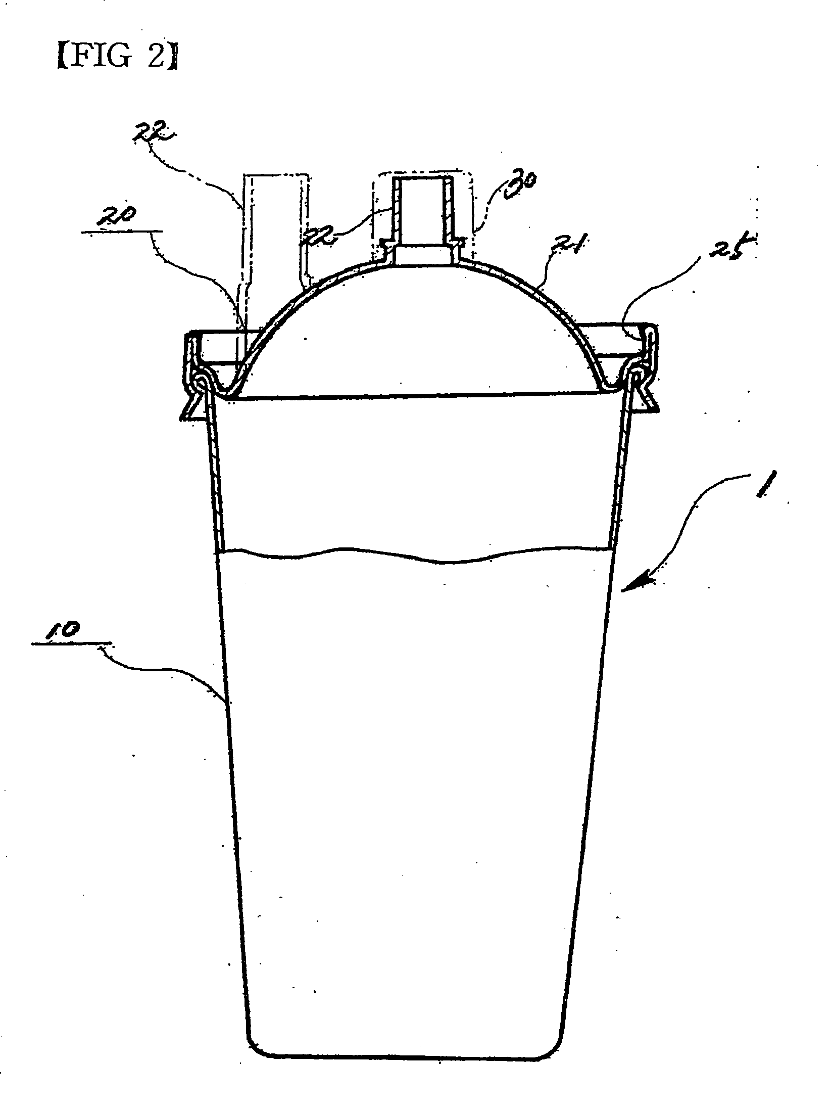 Container for food and beverage