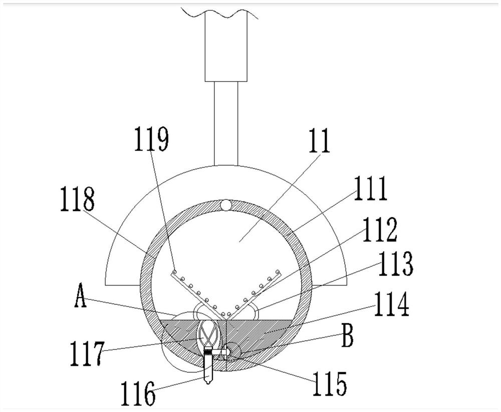 A kind of plate arrangement device for placing bagged fertilizer