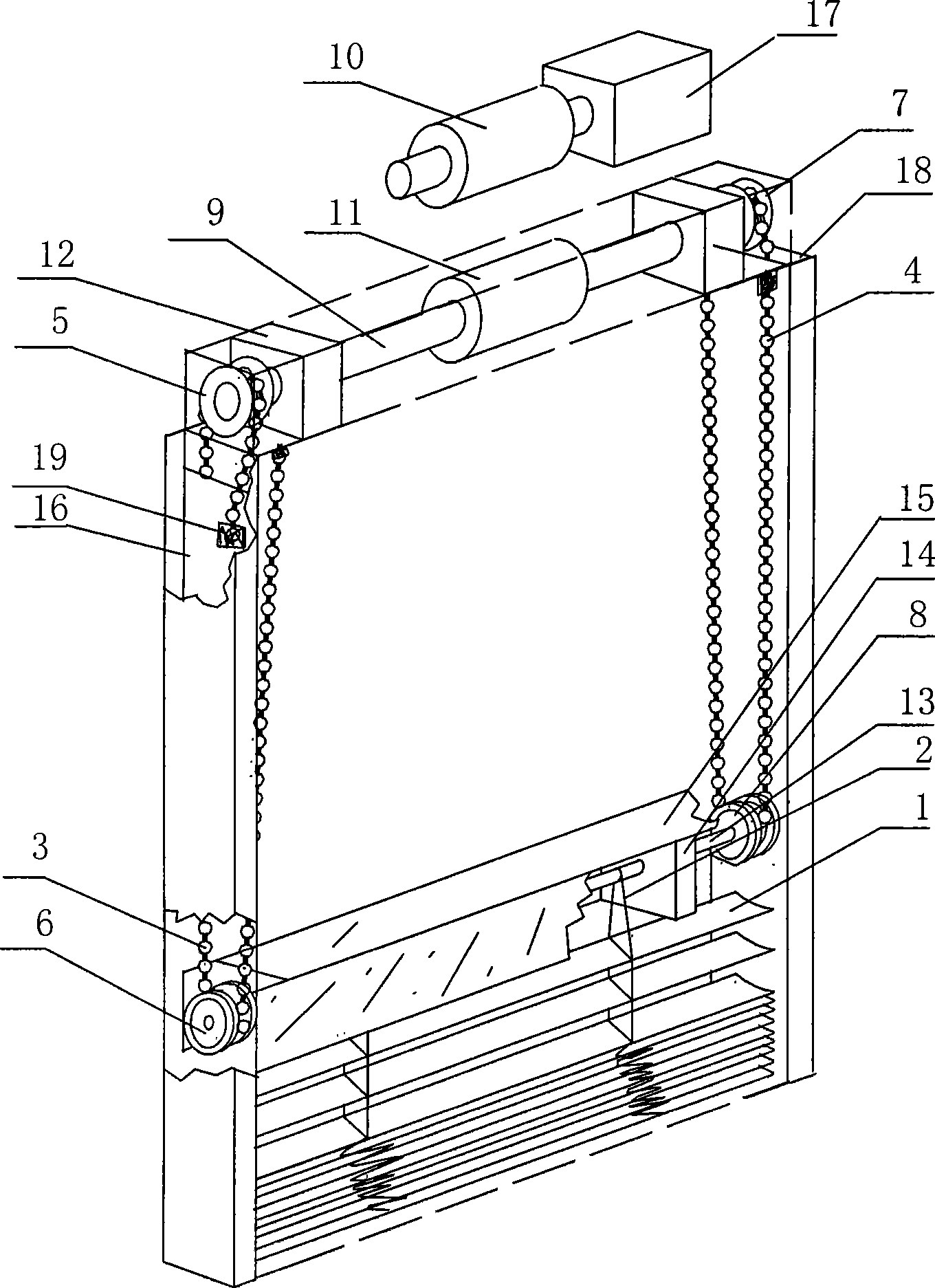 Chain drive of bottom-fixed blind curtain