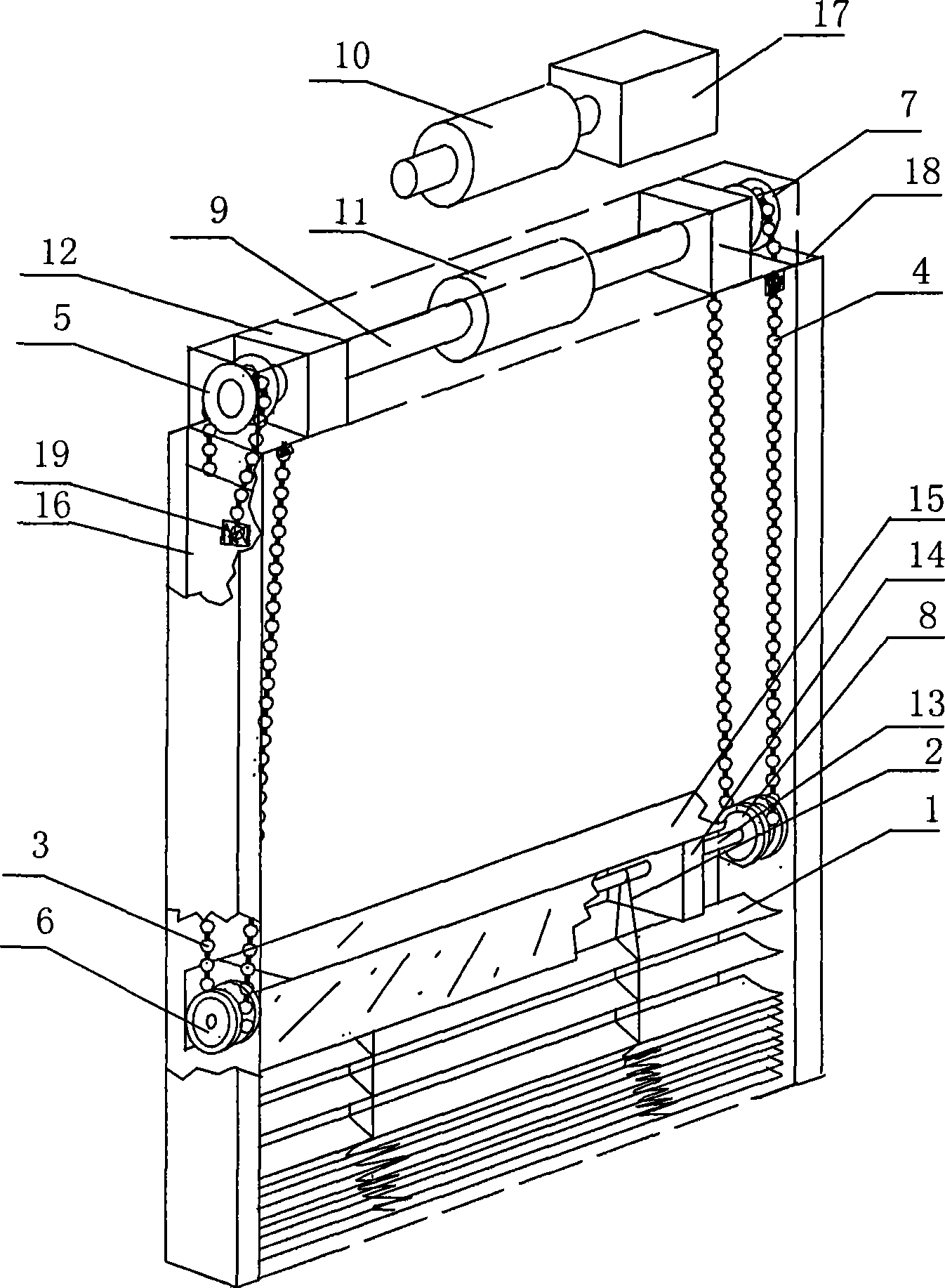 Chain drive of bottom-fixed blind curtain