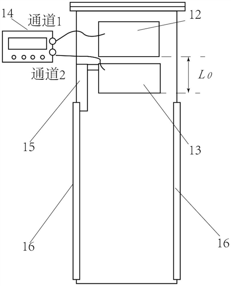 A real-time capture system for simulating the fusion process of metal droplets under microgravity