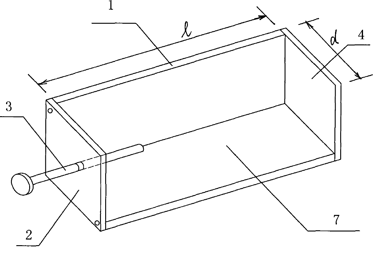 Method for overcoming magnetic declination of permanent magnet and device thereof