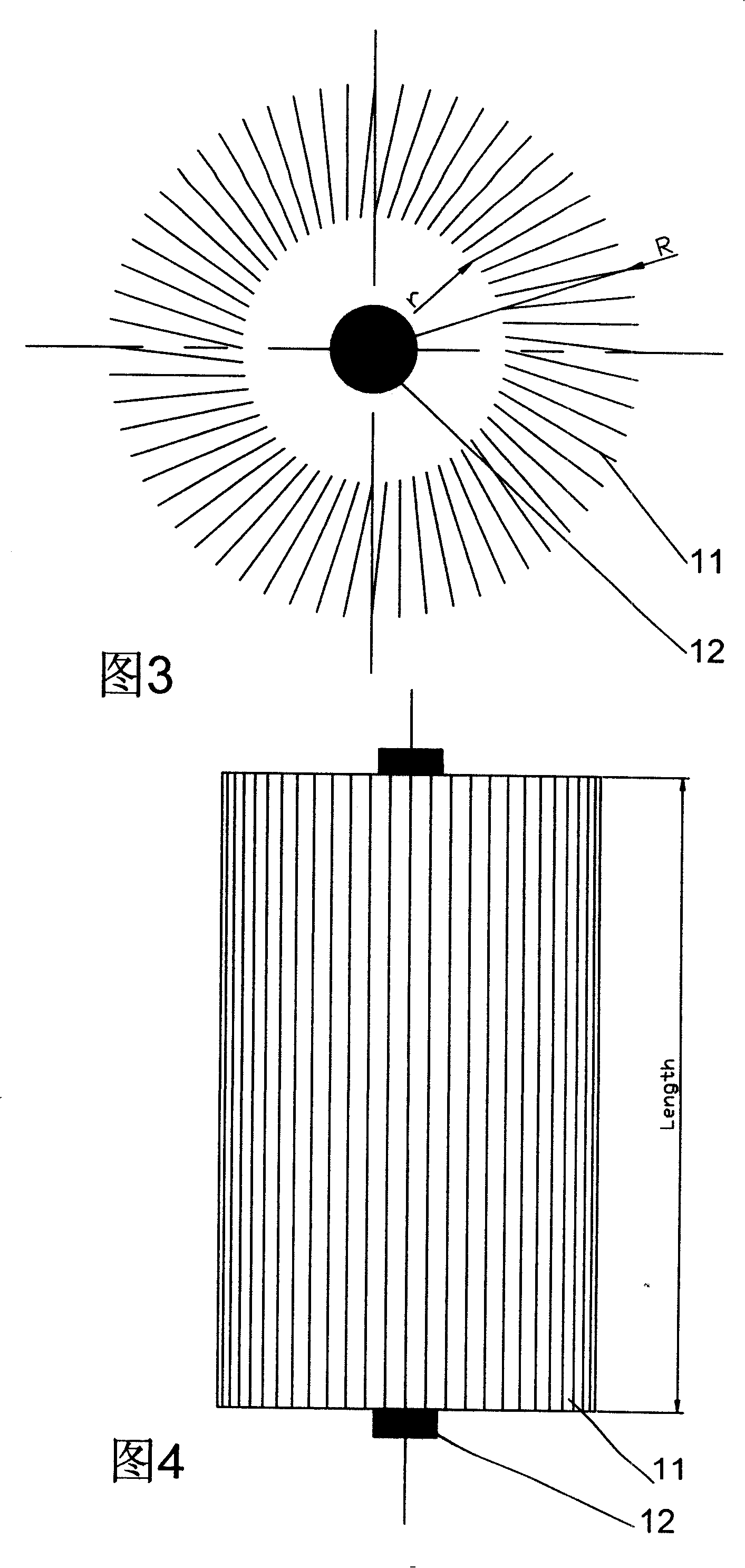 Closed photo catalyst carrier structure and pollutants treatment system thereof