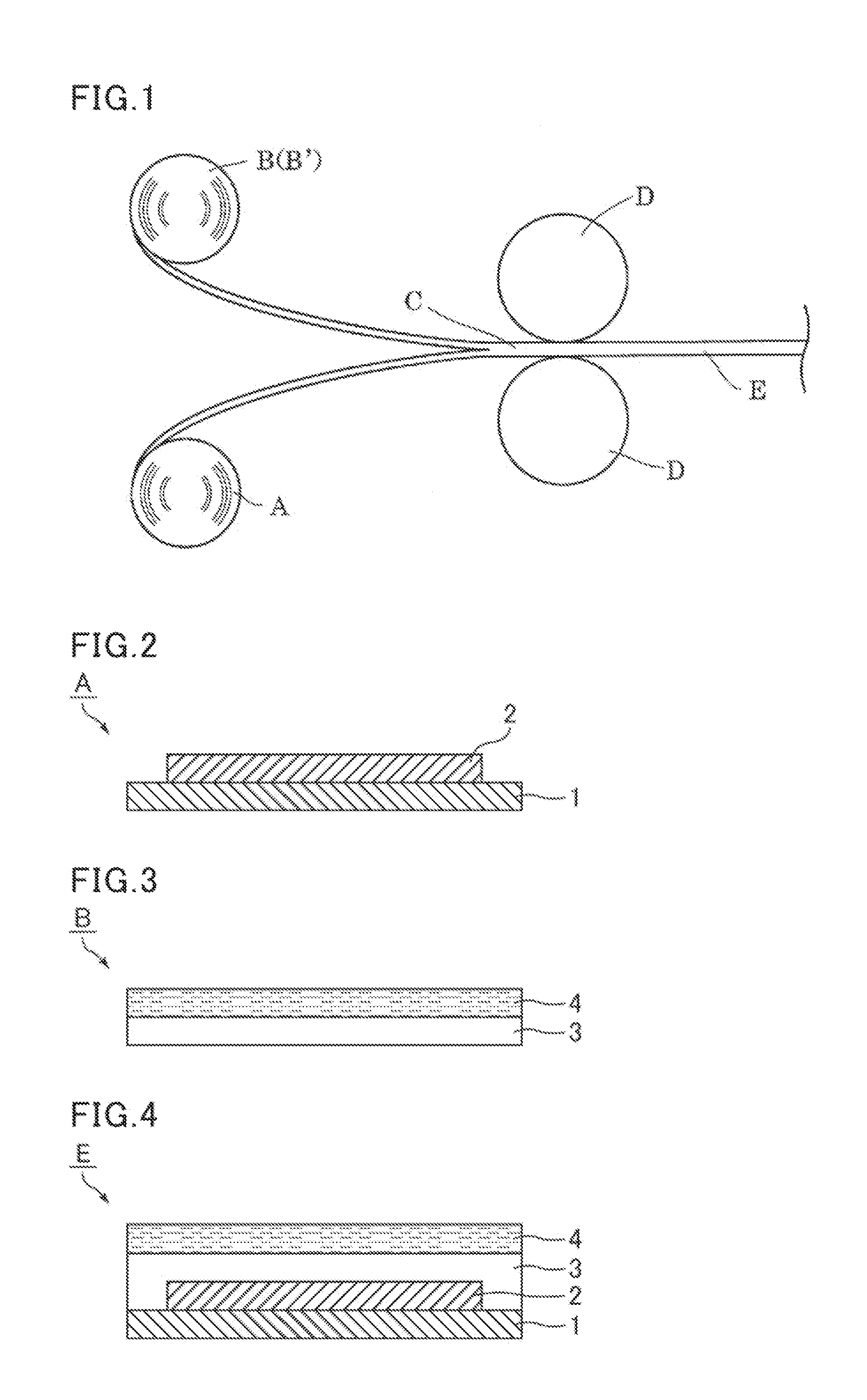 Method for manufacturing flexible solar cell module