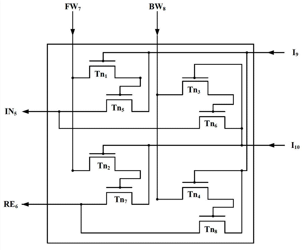 Bidirectional scanning control switch, grid drive circuit and working method