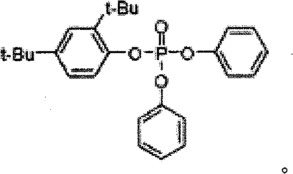 Flame retardant and impact modifier, method for preparing the same, and thermoplastic resin composition including the same