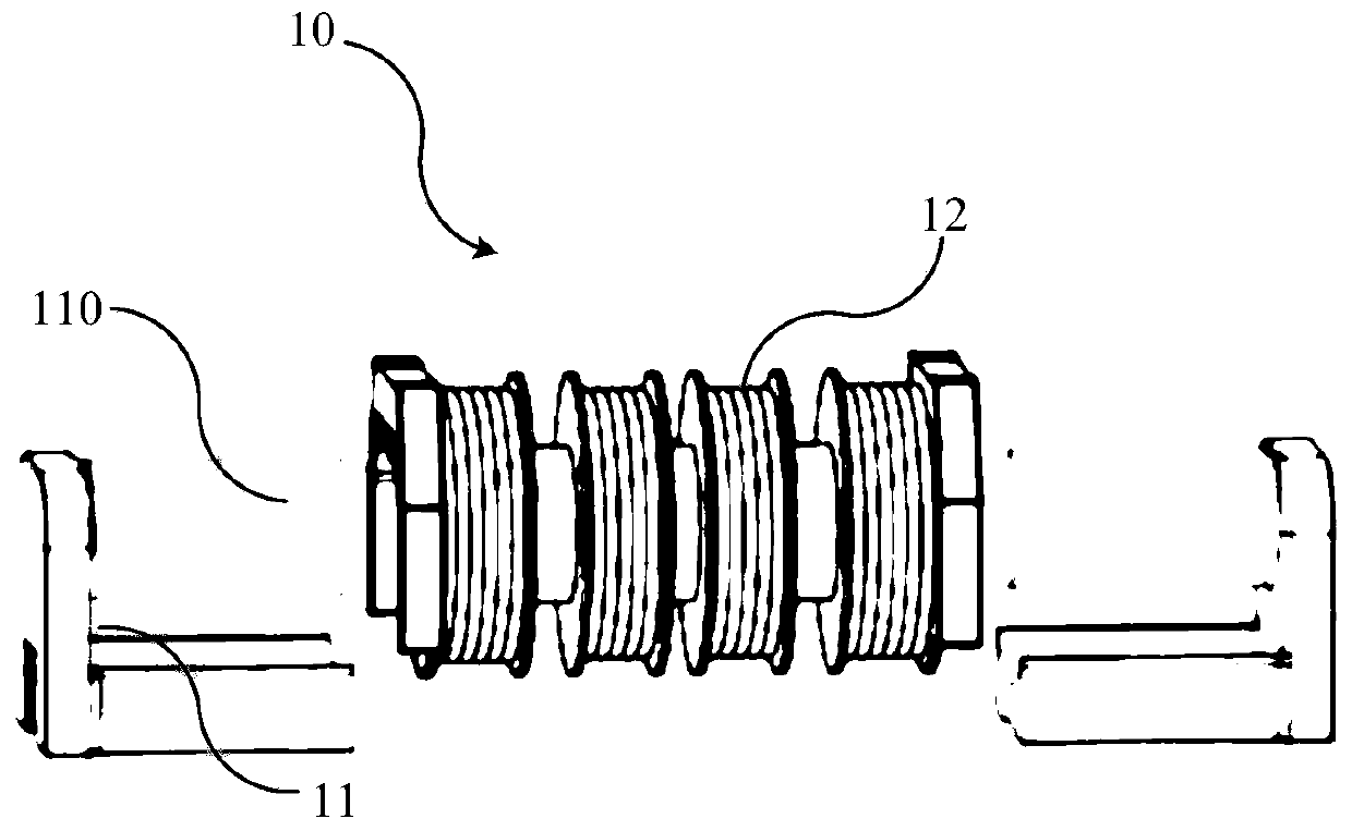 Magnetic assembly and power supply module