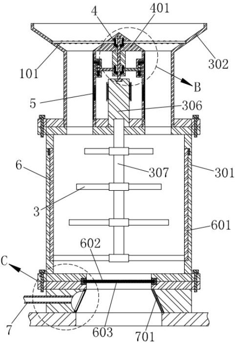 A convenient vertical crusher