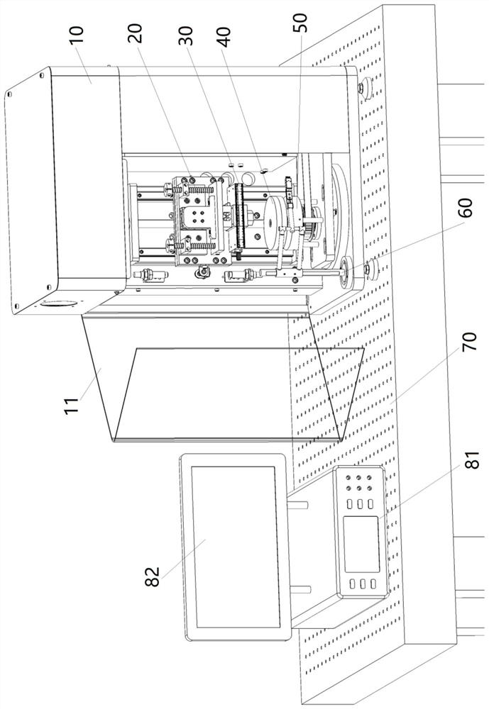 A friction electrification test device