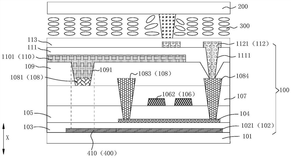 Touch display panel and display device