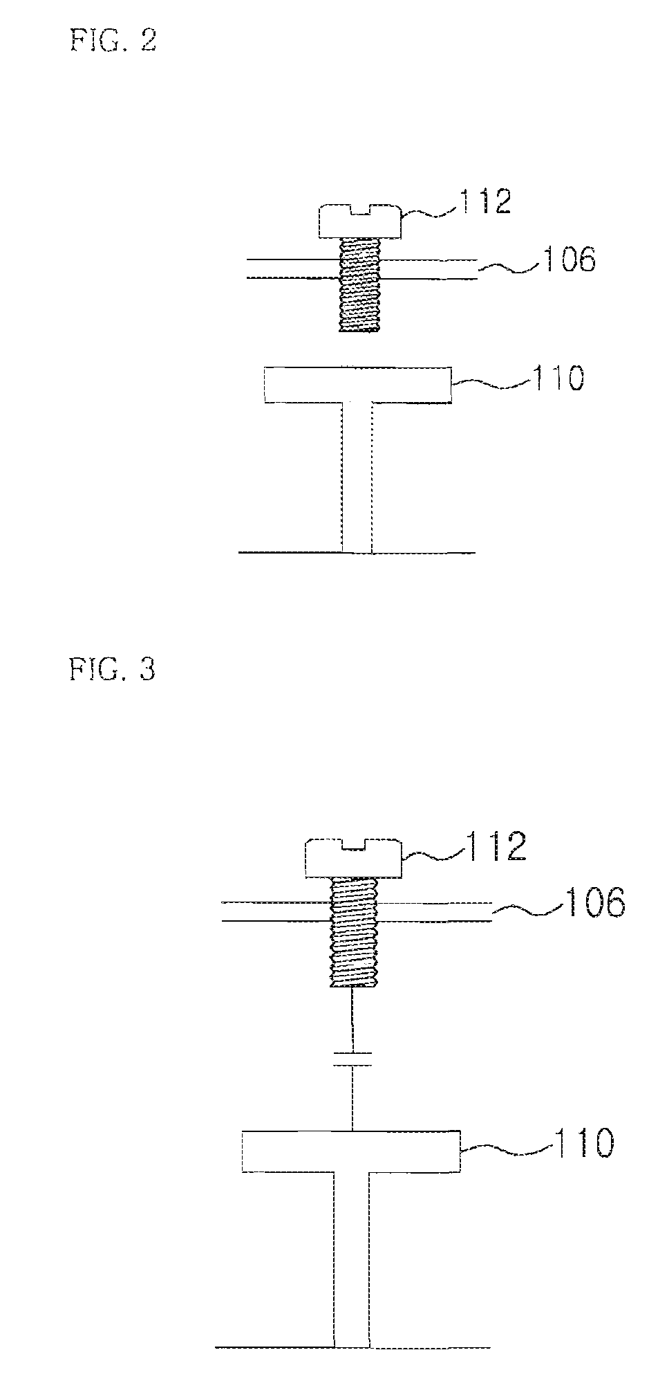 Frequency Tunable Filter