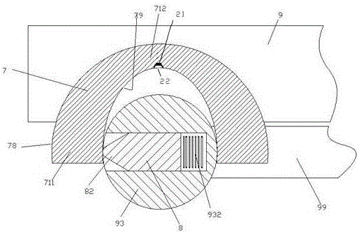 Intelligent power distribution cabinet apparatus