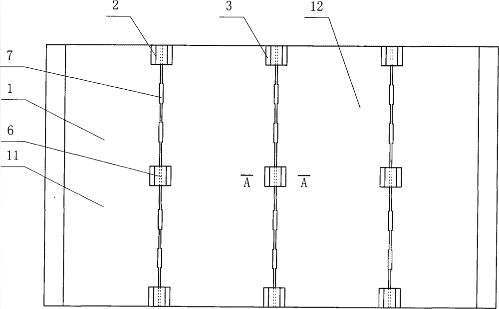 Assembly integrated precast concrete shear wall and construction method thereof