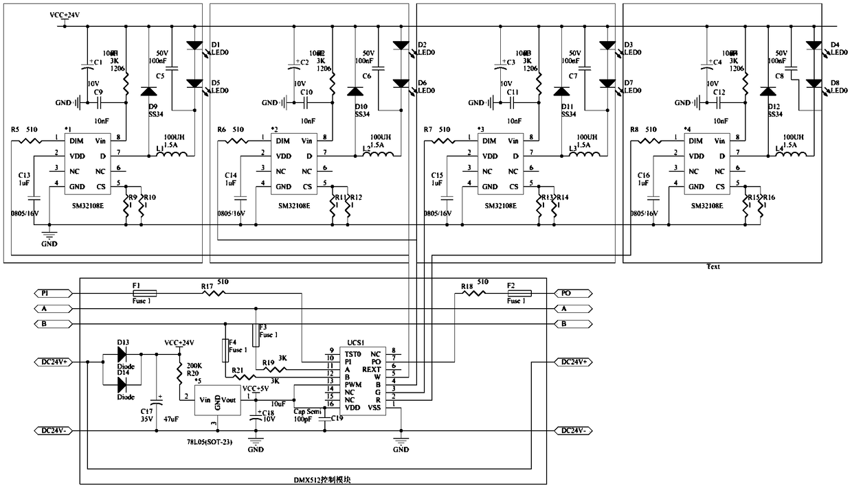 LED wall washer with built-in control drive module