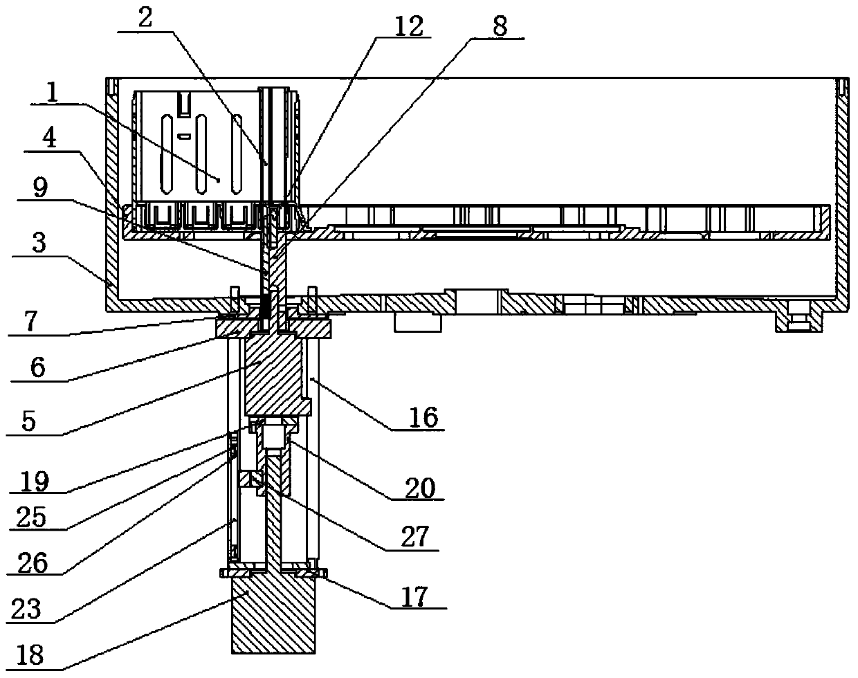 Reagent shaking-up and lifting equipment