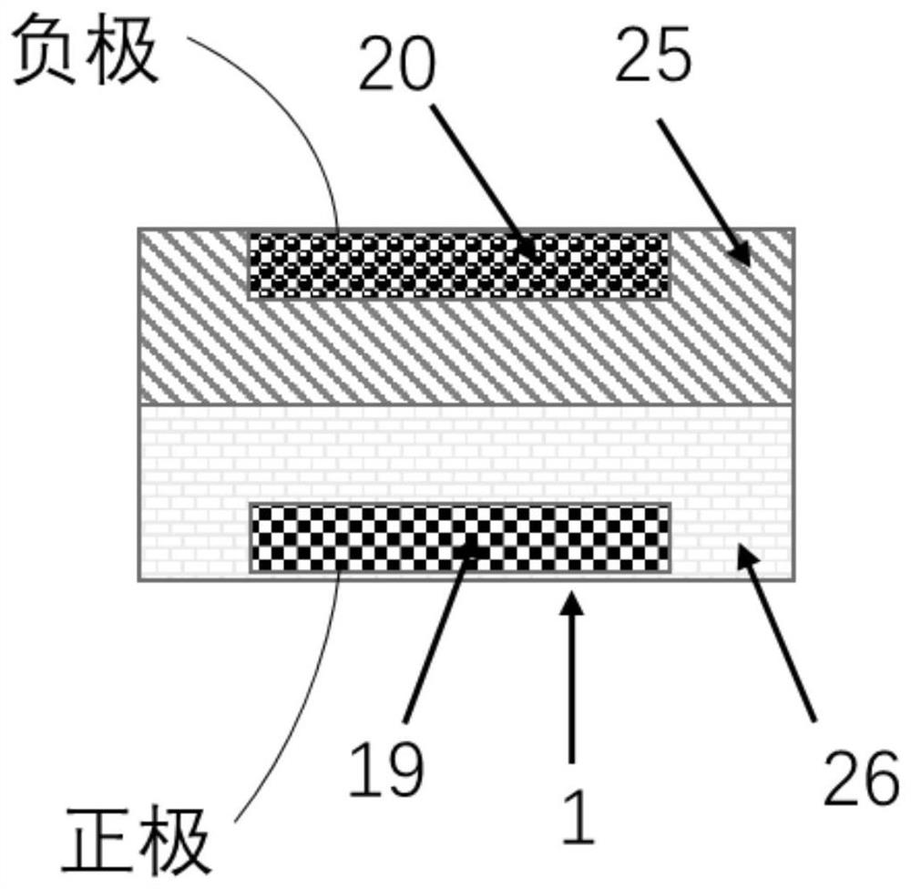 Battery and battery system