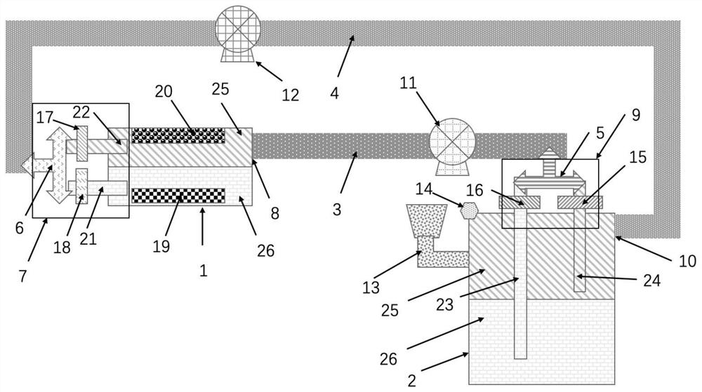 Battery and battery system