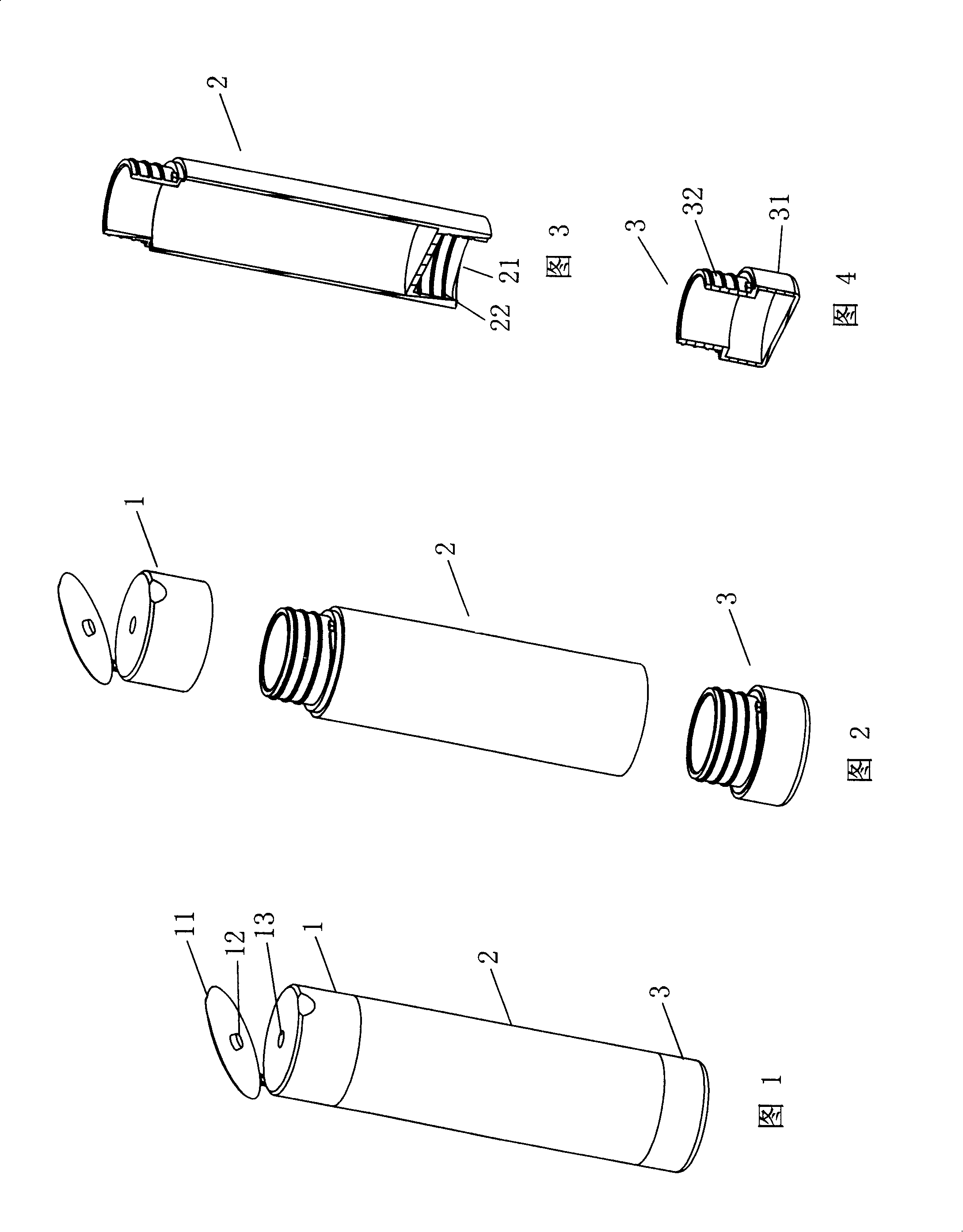 Combined container and solute storing device
