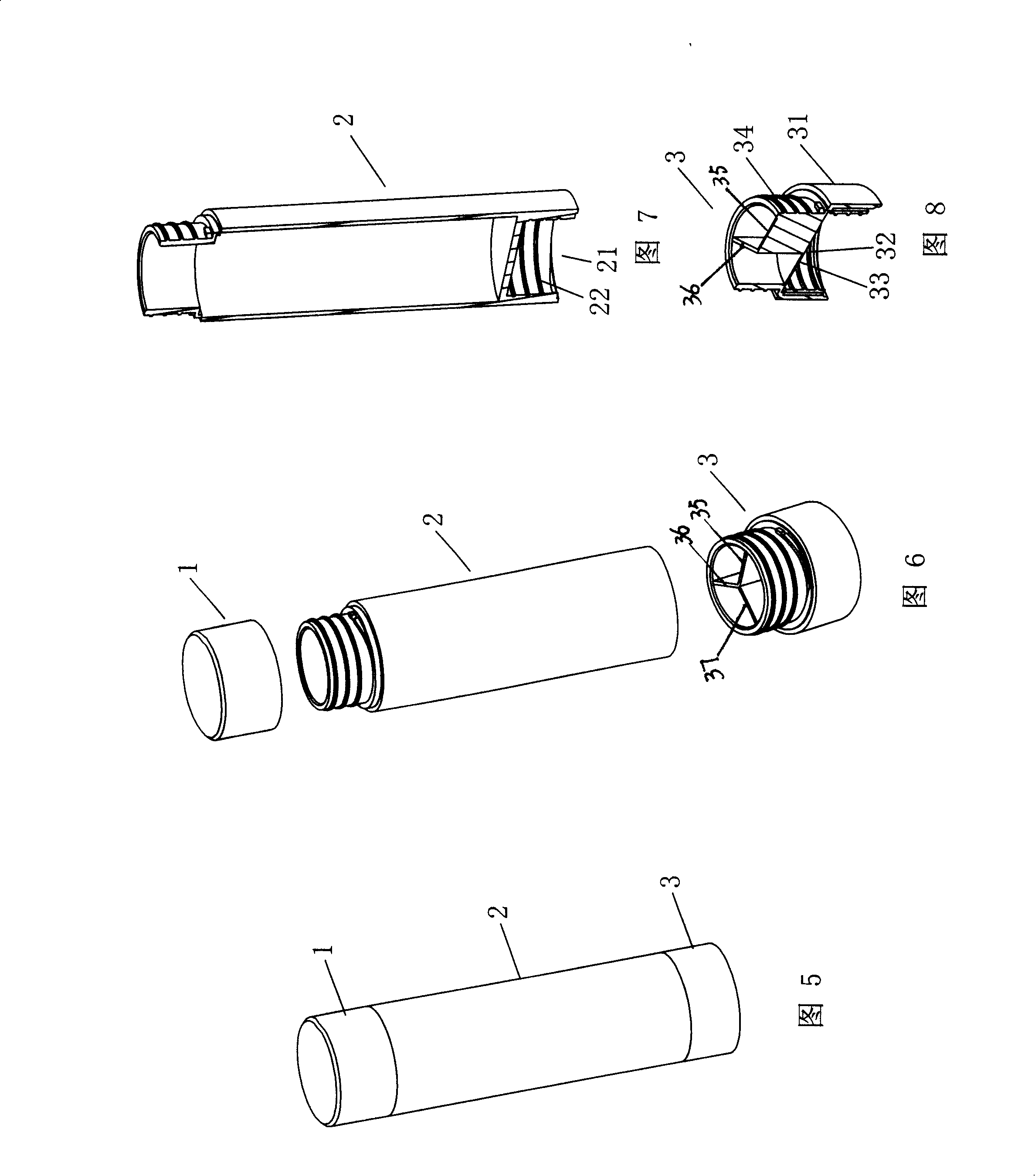 Combined container and solute storing device