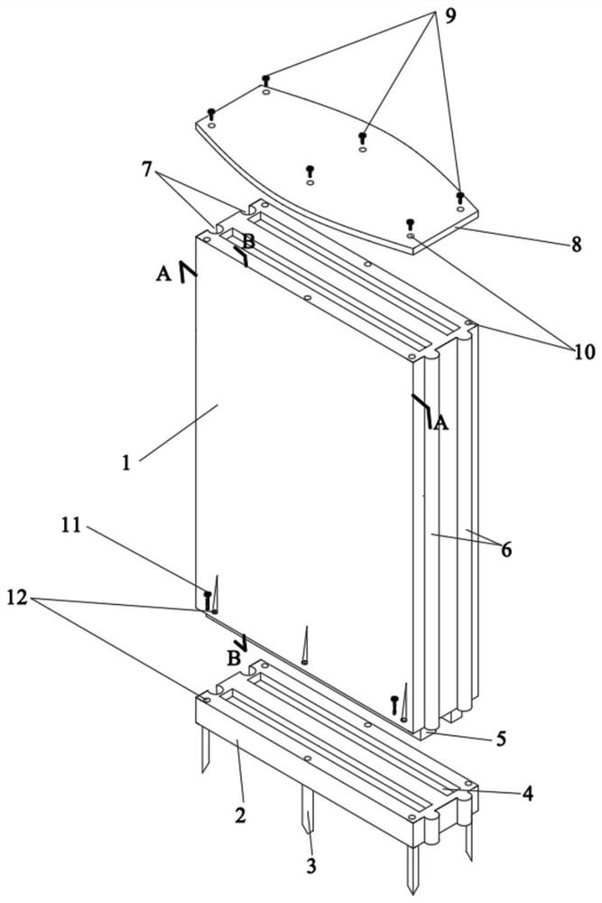 A prefabricated assembly type vibration isolation and energy dissipation barrier