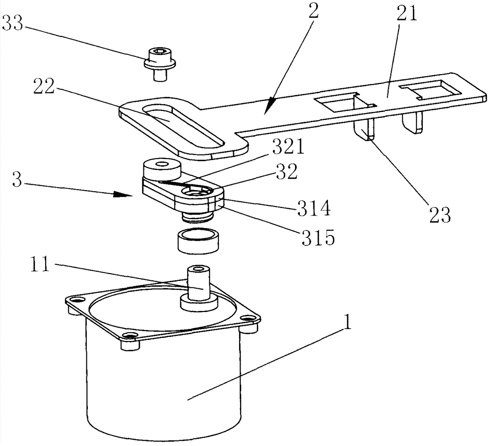 Transmission mechanism of circuit breaker