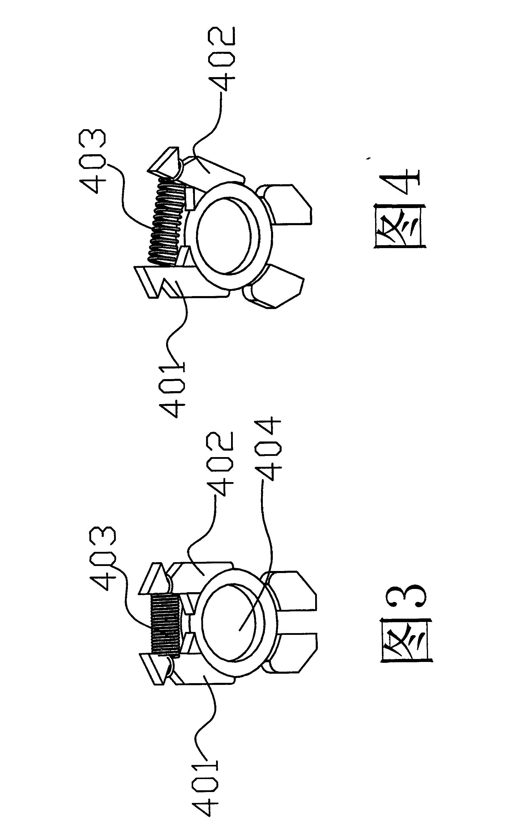 High accuracy three-dimensional rocker