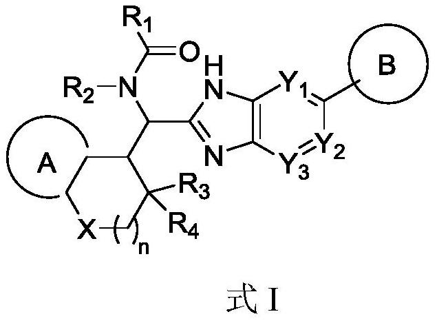 Immunomodulator