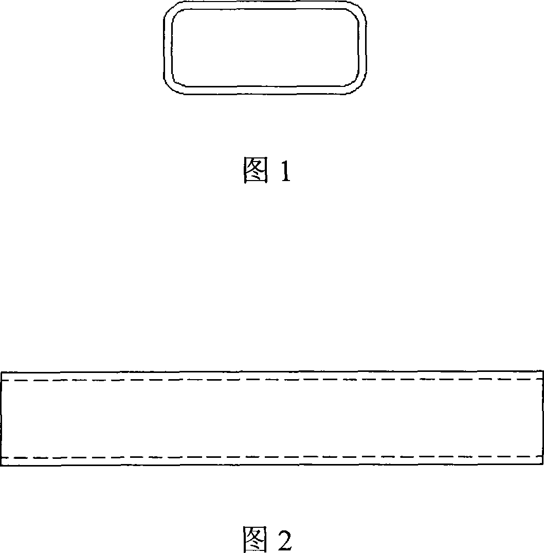Rectangle thin wall pipe material and method for manufacturing same