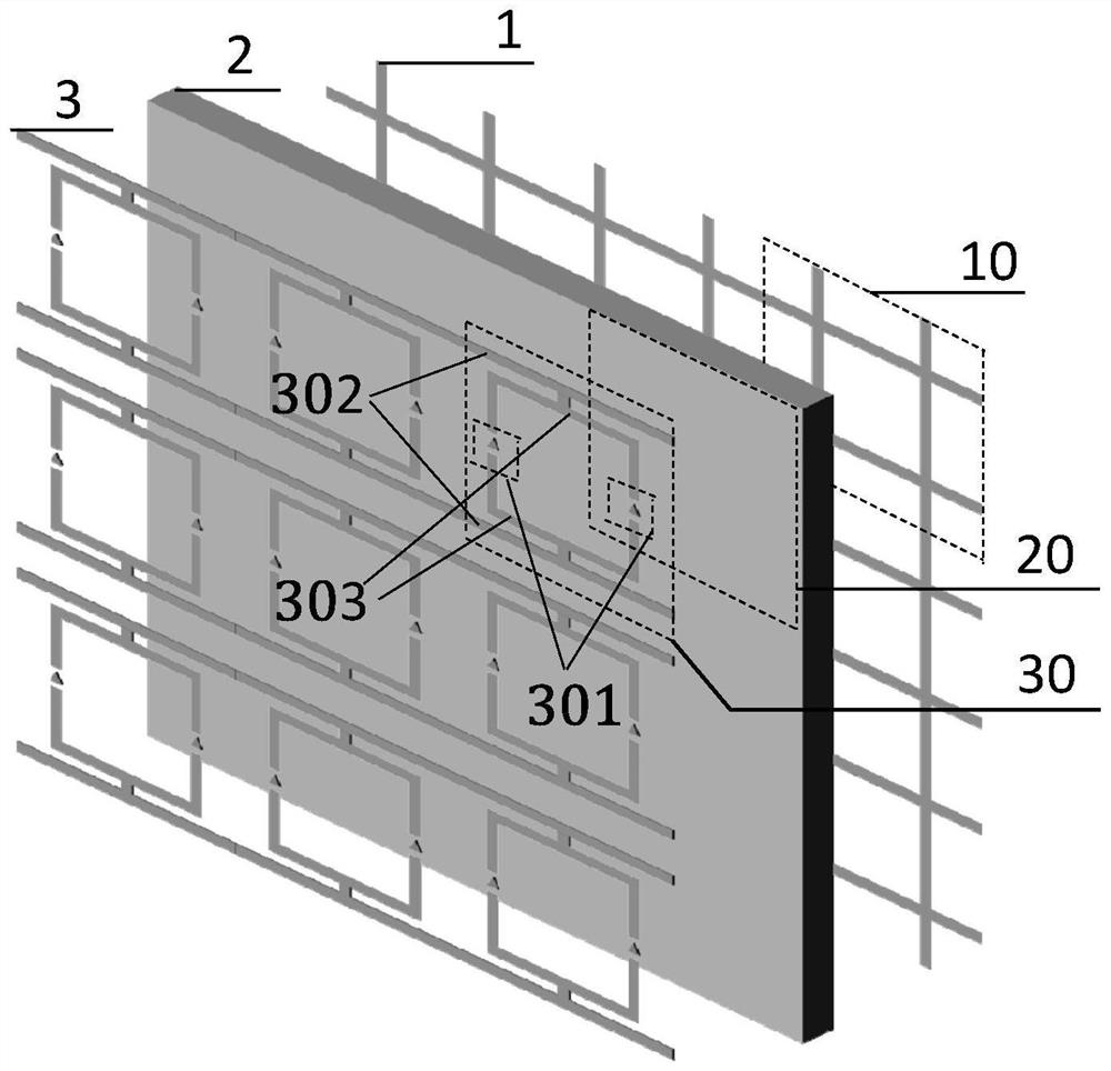 A Frequency Selective Surface with Adjustable Angle Response