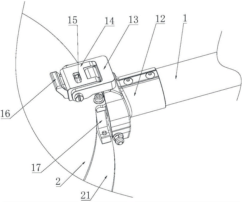 Folding mechanism for arm of unmanned aerial vehicle