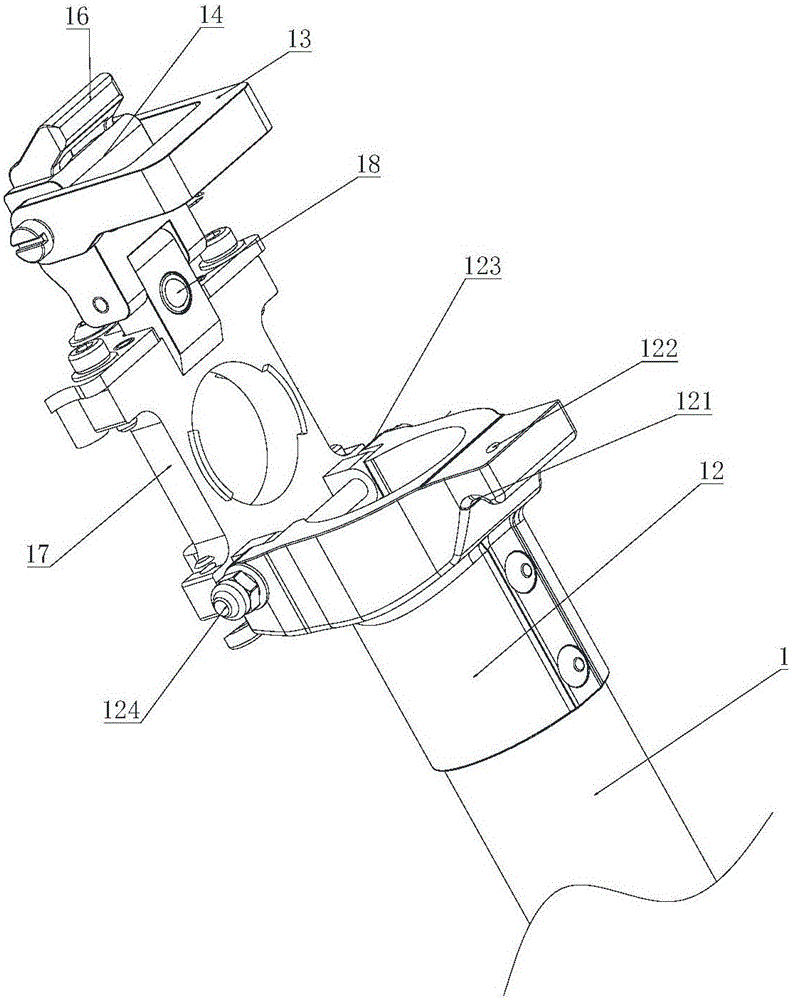 Folding mechanism for arm of unmanned aerial vehicle