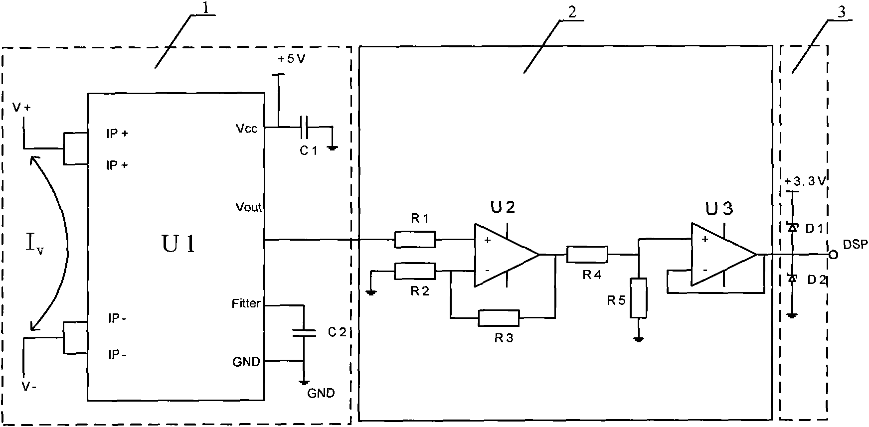 High-precision current sampling circuit used in servo system