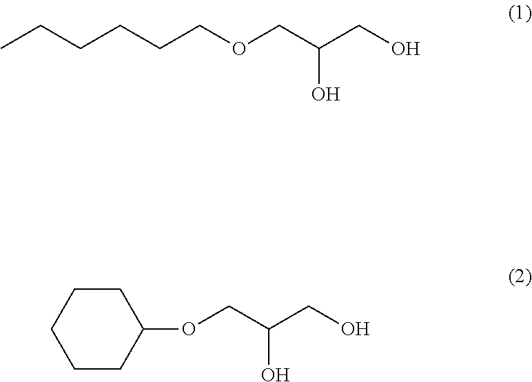 Skin cosmetic composition, antibacterial agent for skin cosmetic, and method for enhancing antibacterial effect of diol compound