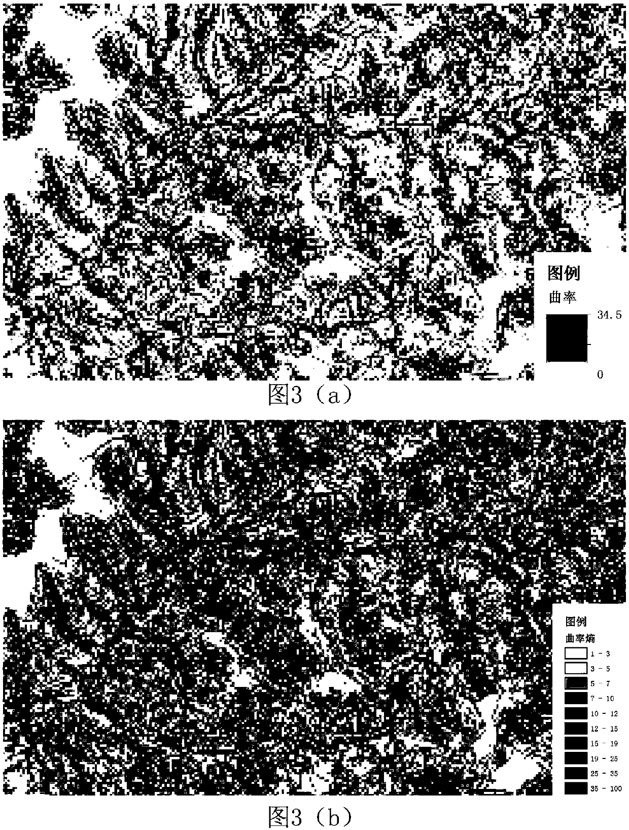 3D Terrain Surface Optimization Method Based on Local Curvature Entropy and Quadtree Structure