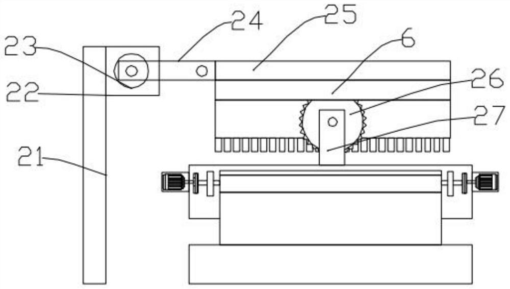 A drug application device and application method for grain planting seeds