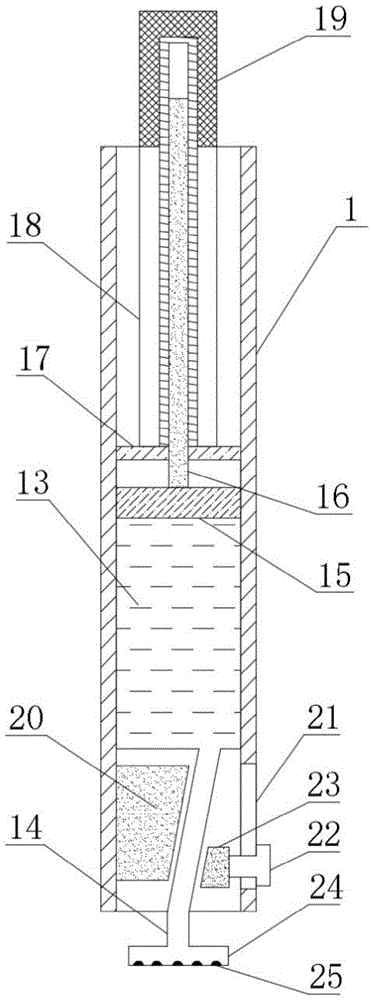 Writing brush capable of accurately adjusting ink flow rate
