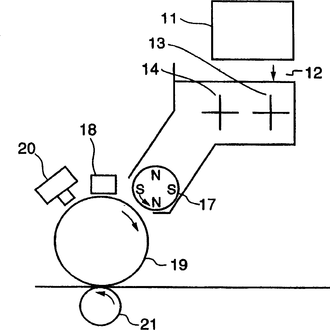 Toner for developing electrostatic latent image and image forming method using the same