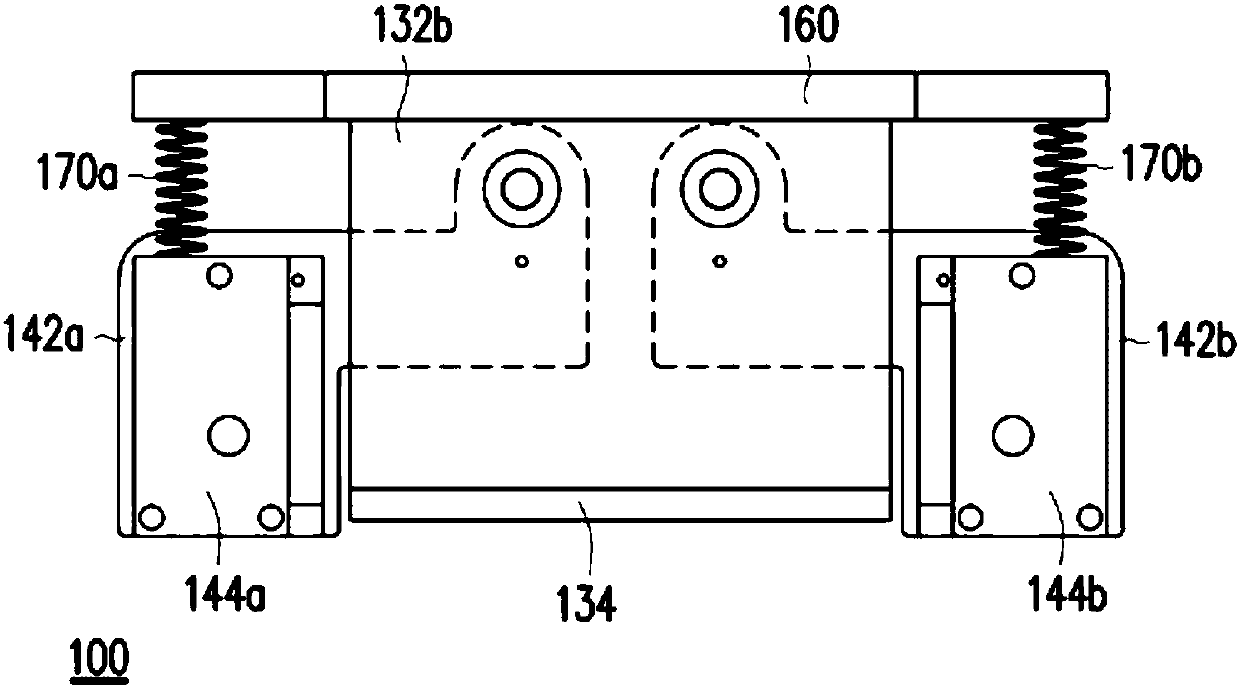 Mobile device and mobile system