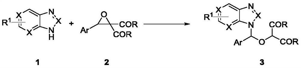 Method for synthesizing ganciclovir analogue