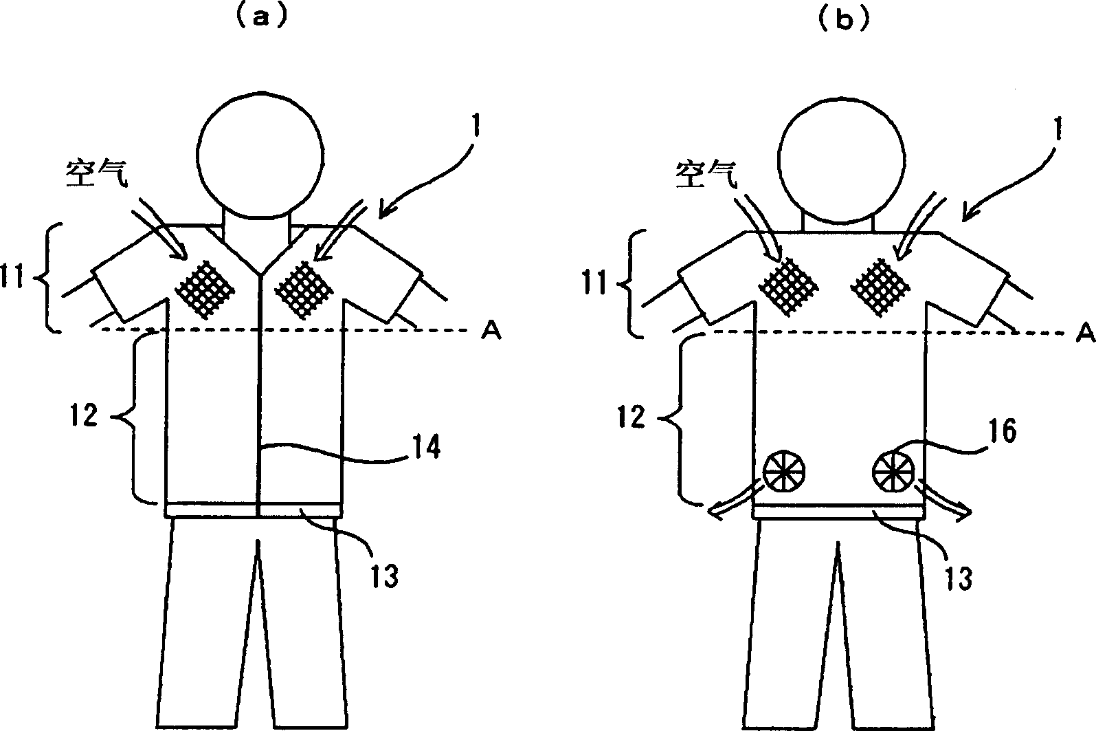 Fan-exposed type air-conditioned garment fan attaching device and fan-exposed type air-conditioned garment ventilator