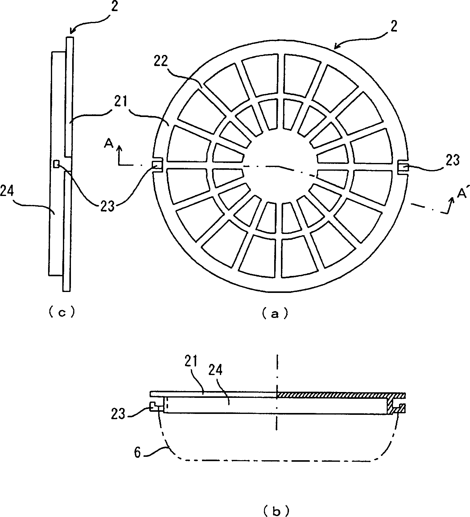 Fan-exposed type air-conditioned garment fan attaching device and fan-exposed type air-conditioned garment ventilator
