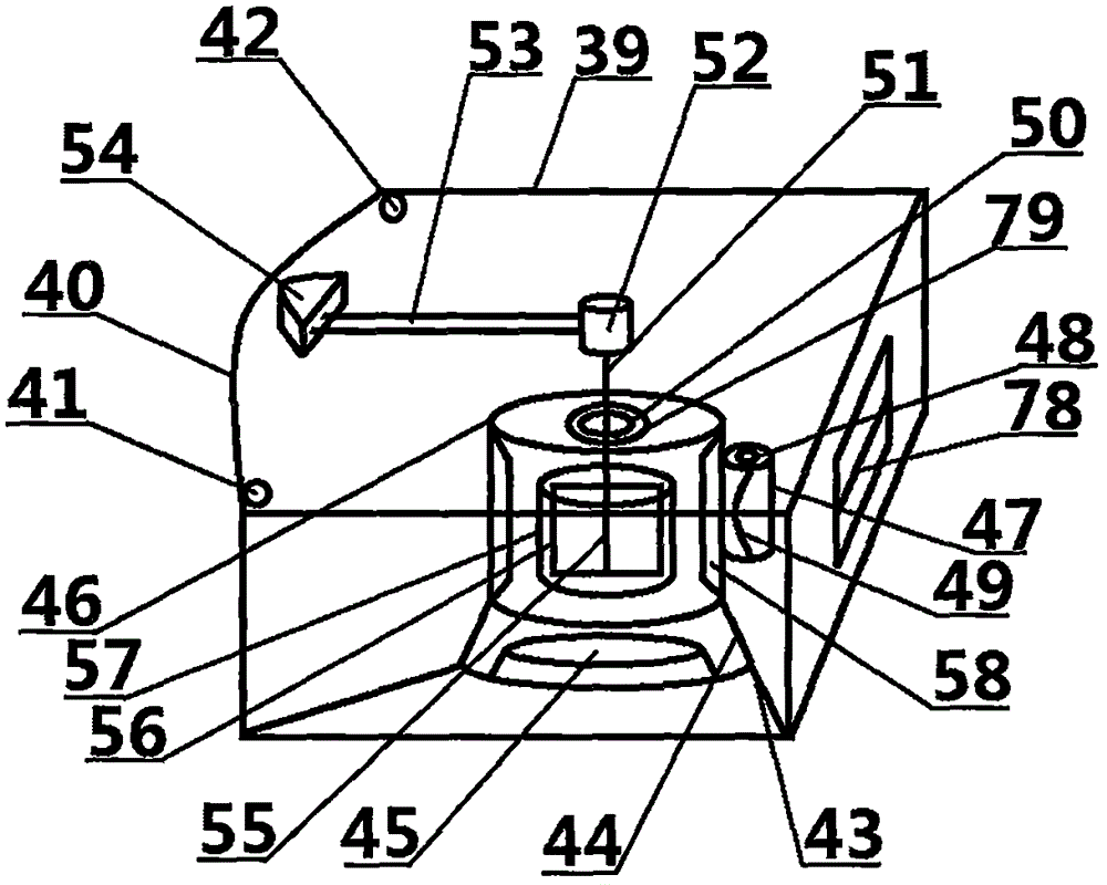 Eye fatigue relieving device for department of ophthalmology