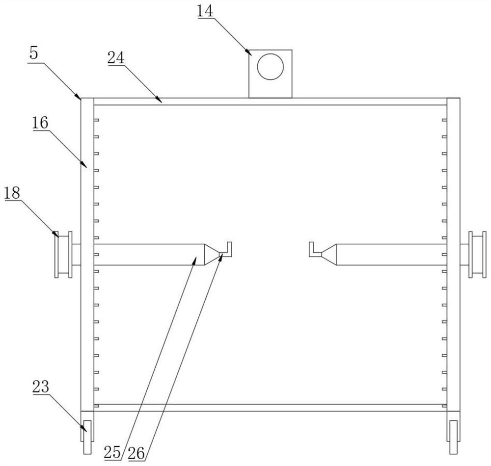 Full-automatic vehicle frame paint spraying and drying integrated equipment