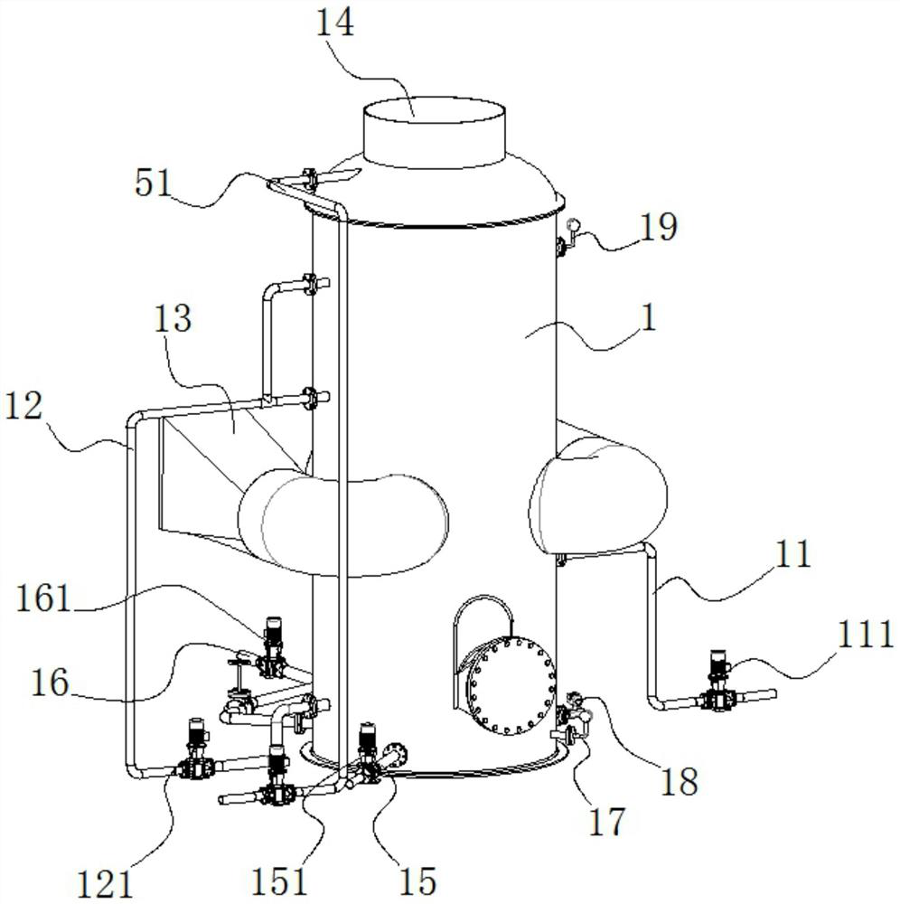 Utilize flue gas evaporation concentration device and desulfurization wastewater treatment system