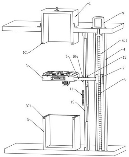 Alloy heat treatment device with transfer mechanism