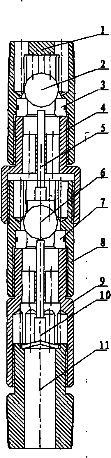 Low-differential-pressure synchronous dual-fixed-valve deep-well pump