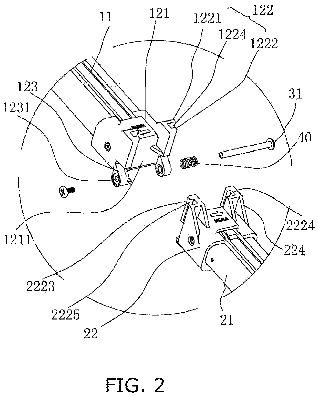 Support with self-locking function