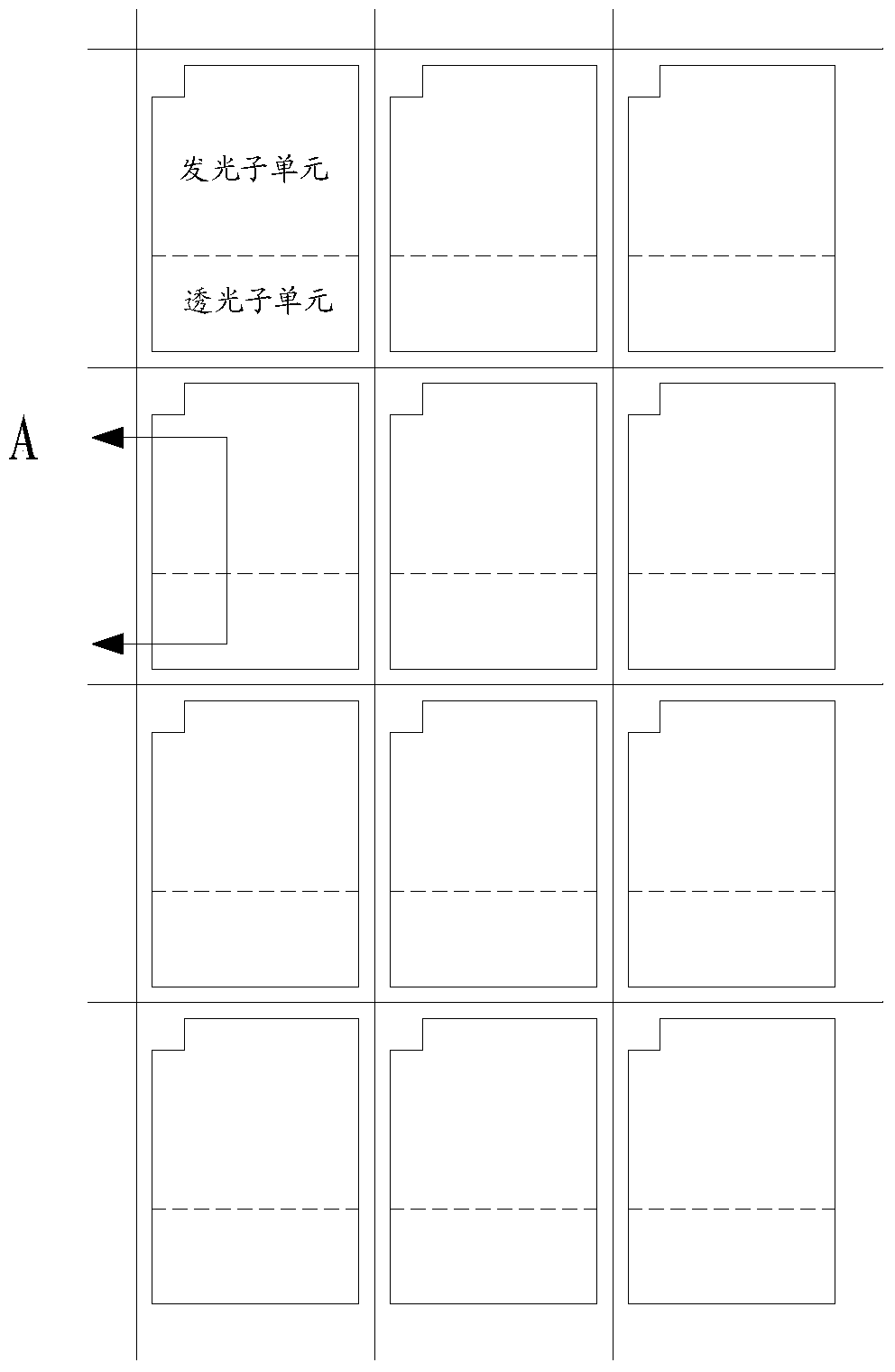 A transparent display panel and display device