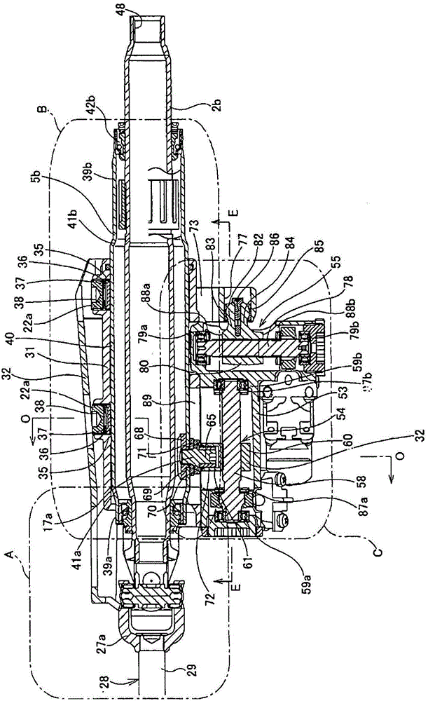 Position adjustment device for electric steering wheel